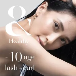 🆕&Healthy《アンドヘルシー》【エクステ&パーマ】フラットラッシュ100本（オフ無料・指名料込）