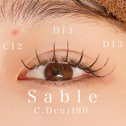 【ご新規様】付け足し可◎ まつげエクステ 80本💫 美容液仕上げ ※フラットラッシュ変更、エクステオフ+550円