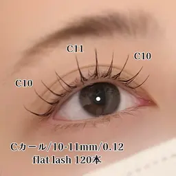 【🎀1月以降ご新規様限定🎀】束感フラットラッシュ100本✨➕オフ･コーティング付き💖