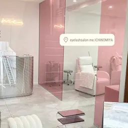 【目元撮影・条件有】ダブルフラット80束(160本)