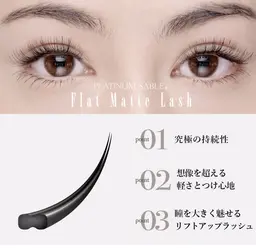 minimo限定！フラットマット120本¥5500（オフなし）☆