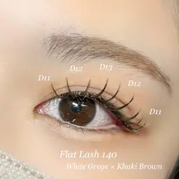 【持続力アップLEDマツエク】 140~160本 ／ ボリュームがほしい方、華やかにしたい方におすすめの本数です⸜❤︎⸝