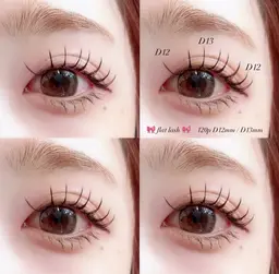 🎀ミニモ限定価格🎀マツエク140本（オフ、束感コーティング付き✨）¥4700