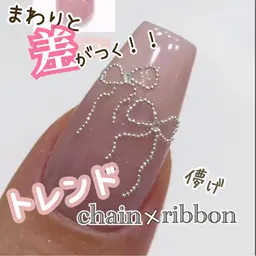 🎀ミニモ限定先着1名様のみ🎀お得な💗おまかせリボンネイル🎀(※備考欄必読)オフあり/オフなし