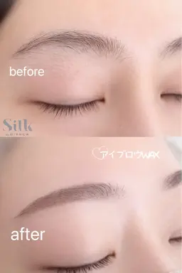 ❣️平日限定❣️美眉毛ワックス&ラッシュリフト(上)✨800円引き✨大宮/マツパ/束感