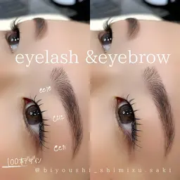 【リピーター様限定✨】《垢抜けセット♡まつげパーマ＋眉スタイリング》