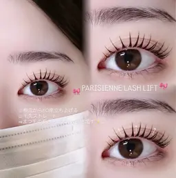 パリジェンヌラッシュリフト🎀(TR付)