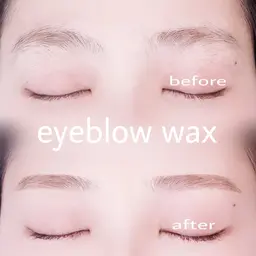 ❤️🔥韓国風平行眉❤️🔥美眉スタイリングwax⚠️再来の方はプラス500円頂戴いたします。