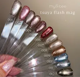 20色から選べるマグネットネイル💕付け替えオフなし