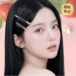 🌈期間限定🌈【春限定★まつげパーマで目元華咲く】ホイップラッシュ ¥3980#まつげパーマ