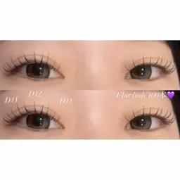 フラットラッシュ 100本　（オフ無し）