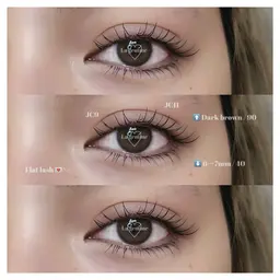 🍼 下まつげエクステ⭐︎20本（10本ずつの追加＋¥500）