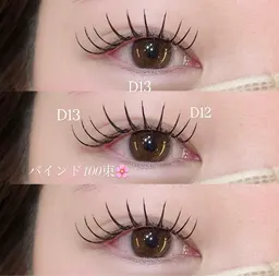 ❣️12月限定❣️バインド80束✨【オフ無料】¥7700→¥5660