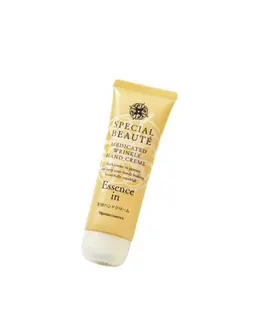 ケア1回💅🧡プレゼント付🎁✨甘皮・整爪・保湿・艶仕上げまでのフルケア。