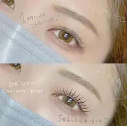 🩵まつ毛パーマ（束巻き）