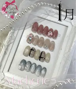 【オフなし】定額Macherie(マシェリ)コース🥀🎀