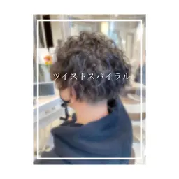 ✂︎メンズカット＋ツイストスパイラル✂︎