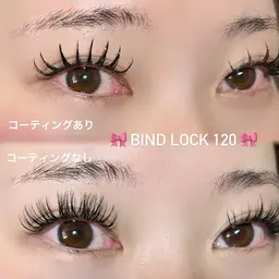 バインドロック100束🫧