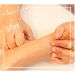 フットケア*リフレクソロジー【 ４０分 】