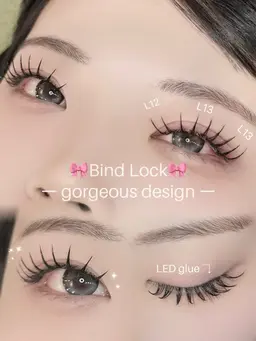 【💞人気𝐍𝐨.𝟏💞】 バインドロック𝟖𝟎束