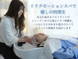 【髪と頭皮が劇的に変わる癒しケア】最高級髪質改善+選べる45分ヘッドスパ