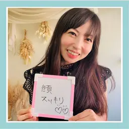 フェイスガン小顔矯正（自分史上最小の小顔へ）通常メニュー（男性可能）