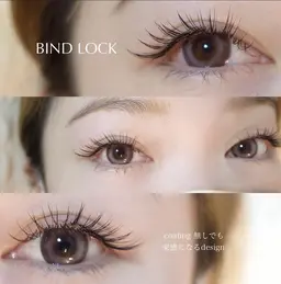 压倒的の持続力💛バインドロック💛80束(240本)✨トリートメント付き 🌟LED+1000