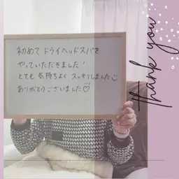 ご新規様限定☆ ドライヘッドマッサージ(40分)＋一度で実感！仕上げの水脈トリートメントフットバス付き