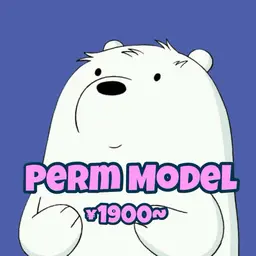 カット+パーマ✂️🌀