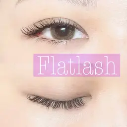 【再来】フラットラッシュ120分つけ放題160本以上(LEDエクステ＋¥1000で変更可能)