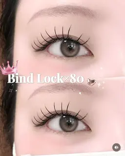 【束感を出したい方モチが気になるかたに✨】バインドロック80束💌