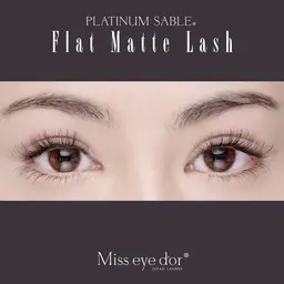 【30分】🪻フラットラッシュリペア40本​〜​80本🪻¥4,000