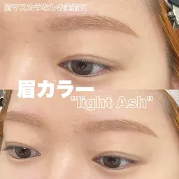 【トレーニングモデル限定】眉毛カラー+美眉毛アイブロウWAXスタイリング🤎/眉メイク込¥2000