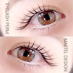 3/18限定★パリジェンヌorまつげパーマ【強力コーティング付き】※マツエクオフありの方はリクエストのみ