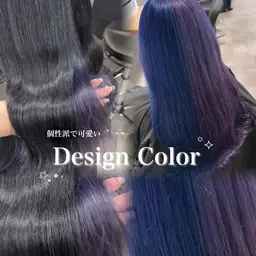 🎀ブリーチ込みデザインカラー🎀ダブルカラー（ケアブリーチ）➕髪質改善トリートメント
