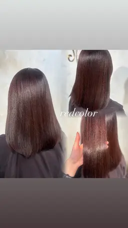 イルミナカラー➕水素トリートメント✨️