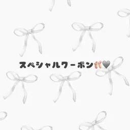 特別クーポン！『お顔脱毛＋ミネラル酵素ピーリング+幹細胞パック』乾燥肌改善、毛穴引き締め！角質角栓除去！美肌美白に！