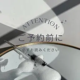 こちらは予約できません。練習モデルでご予約させれるお客様は必ずお読みになって下さい。