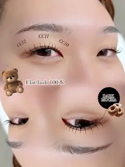 フラットラッシュ 100本  ※オフ(+10分)がある方はメッセージでお知らせ下さい