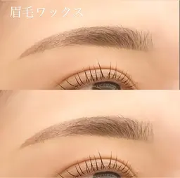 眉デザインワックス脱毛（メンズも可）