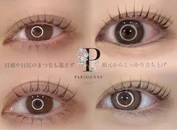 パリジェンヌラッシュリフト