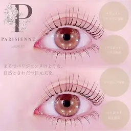 【minimo初回限定！特別価格】似合わせまつげパーマorパリジェンヌラッシュリフト