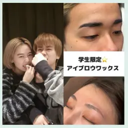 【学生限定🧑‍🎓】ミニモ学割🌈眉毛/アイブロウWAX🦖理想の形に整える💎メンズＯＫ