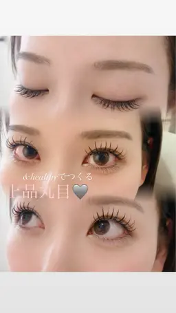 🧸新規2回まで🆗【& healthy アンドヘルシー✨】120本👀エクステ×パーマ❤︎次世代エクステ