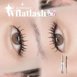 Wフラットラッシュ120束+コーティング付き(束感or束感なし)(新規オフ無料)