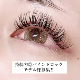 バインドロック《80本フル》モチ◎1本が濃い✨ベテランアイリストチェックありで安心◎※詳細必読