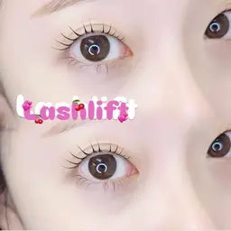 ラッシュリフト💞お悩みに合わせてロッド選定♥️