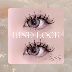 圧倒的モチ⋆*バインドロック100束（200本）