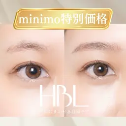 📣【minimo特別価格】ハリウッドブロウリフト《毛流れ矯正で美眉に！》