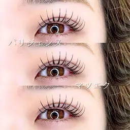 【パリジェンヌラッシュリフト×マツエク100本 】オフ無料¥8800